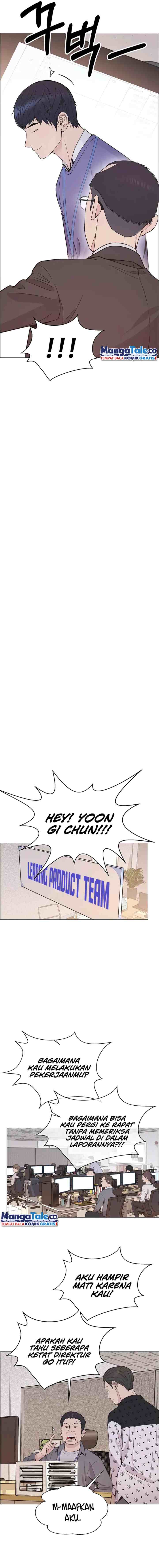 The Man chapter 163 halaman 16
