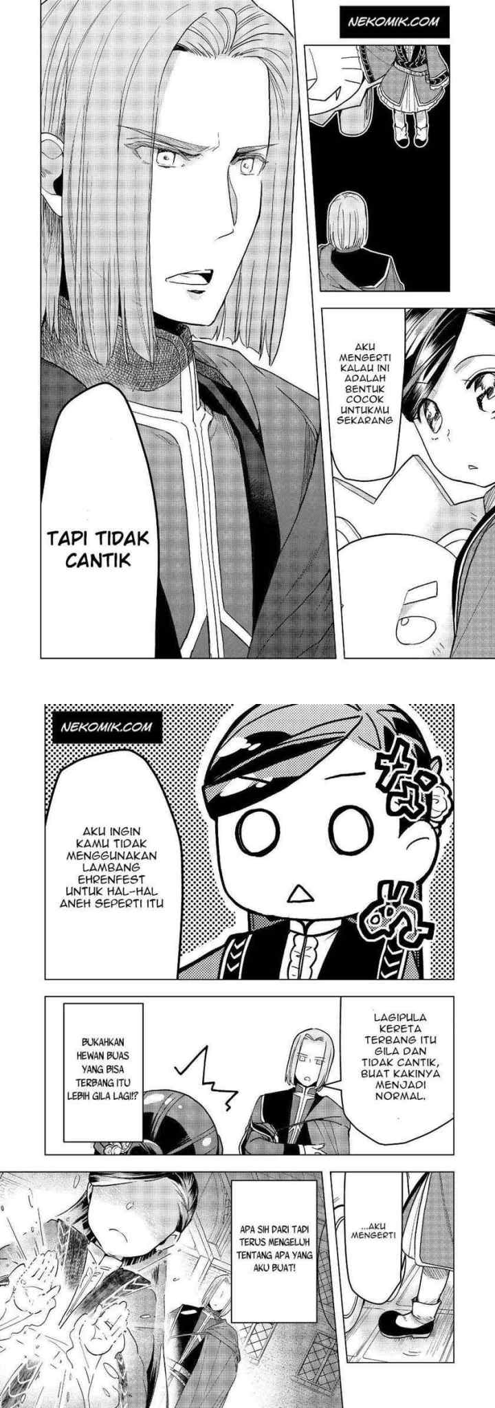 Honzuki no Gekokujou: Part 3 chapter 18 halaman 11