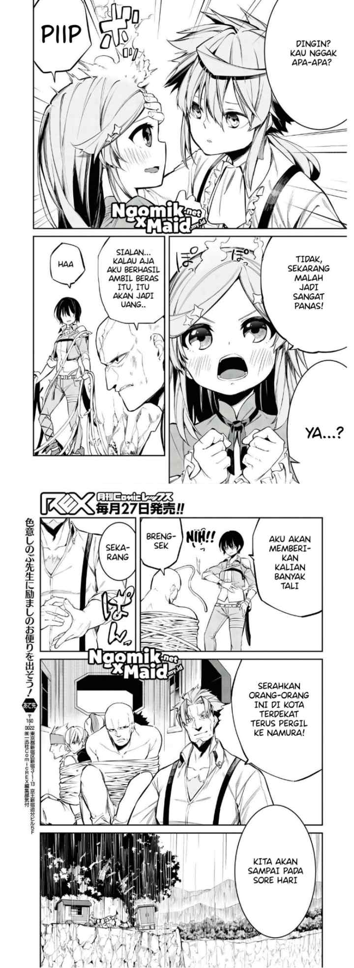 The Greatest Philosoper With Zero Magic chapter 4 halaman 14