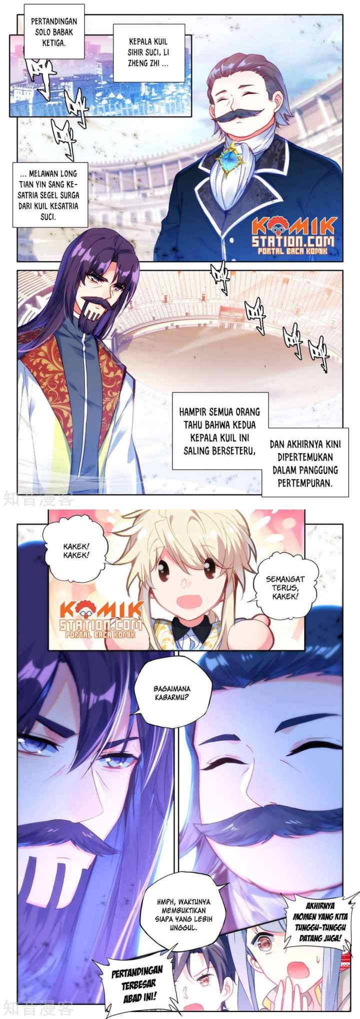 Shen Yin Wang Zuo chapter 192 halaman 10