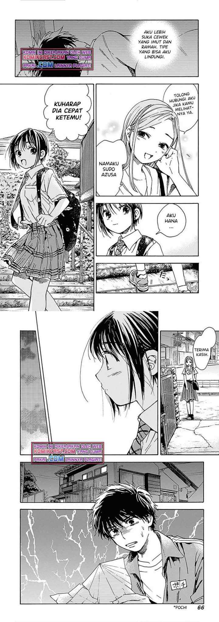 Pochi Gokko chapter 12 halaman 5
