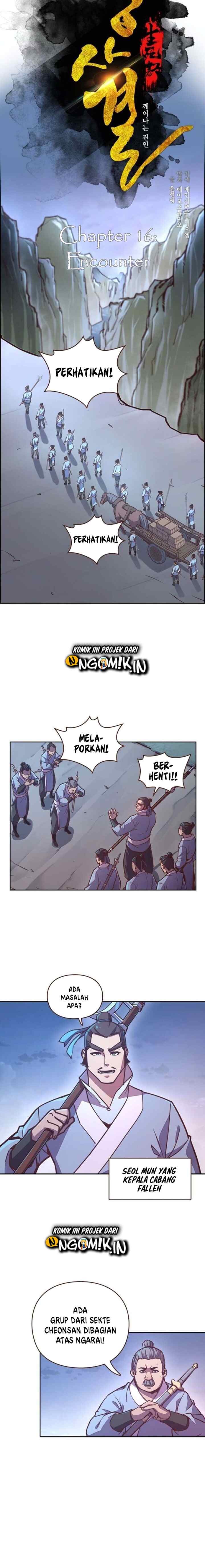 Life and Death: The Awakening chapter 16 halaman 5