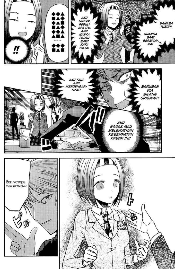 Kaguya-sama wa Kokurasetai: Tensai-tachi no Renai Zunousen chapter 20 halaman 10