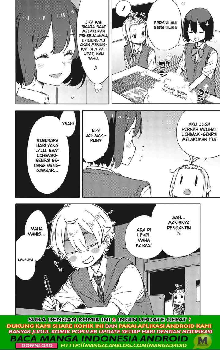Kono Bijutsubu ni wa Mondai ga Aru! chapter 79 halaman 16