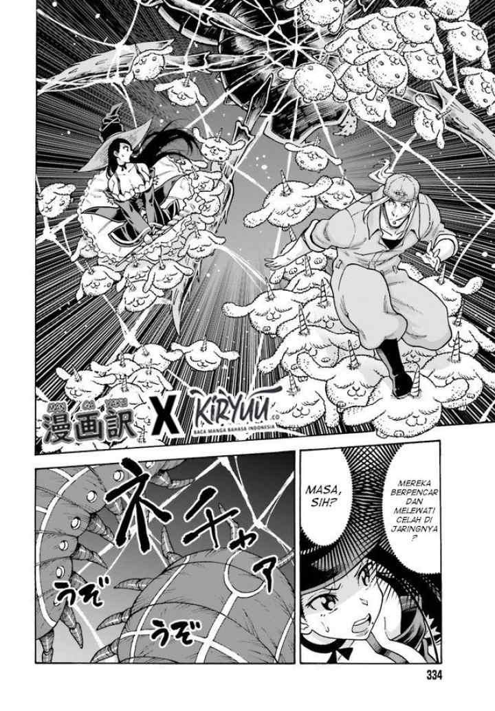 Shiikuin-san wa Isekai de Doubutsuen Tsukuritainode Monsutaa wo Tenazukeru chapter 6 halaman 4