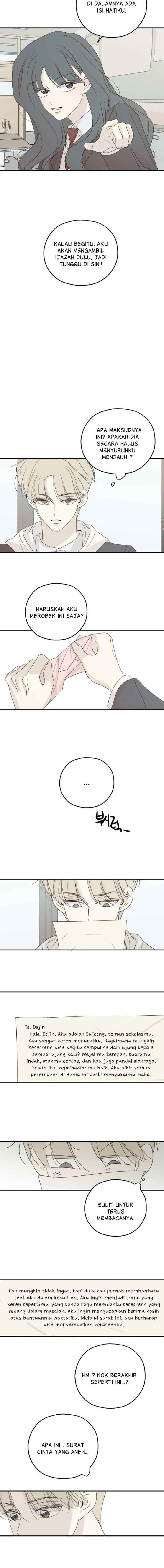 The Password Is 002! chapter 59 halaman 6