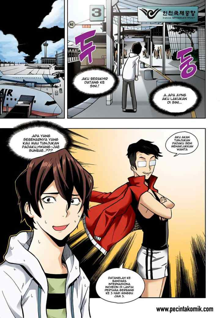 Skill of Lure chapter 3 halaman 16