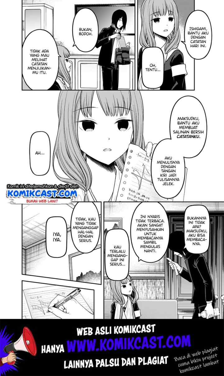 Kaguya-sama wa Kokurasetai: Tensai-tachi no Renai Zunousen chapter 174 halaman 5