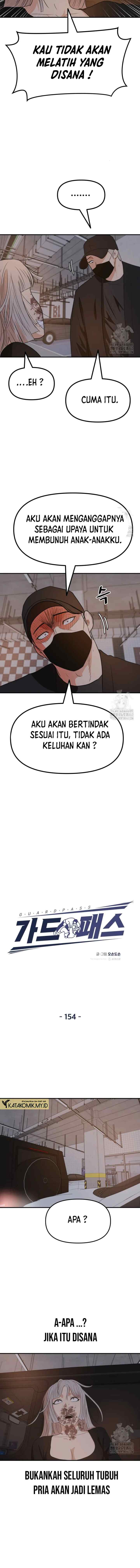 Guard Pass chapter 154 halaman 5