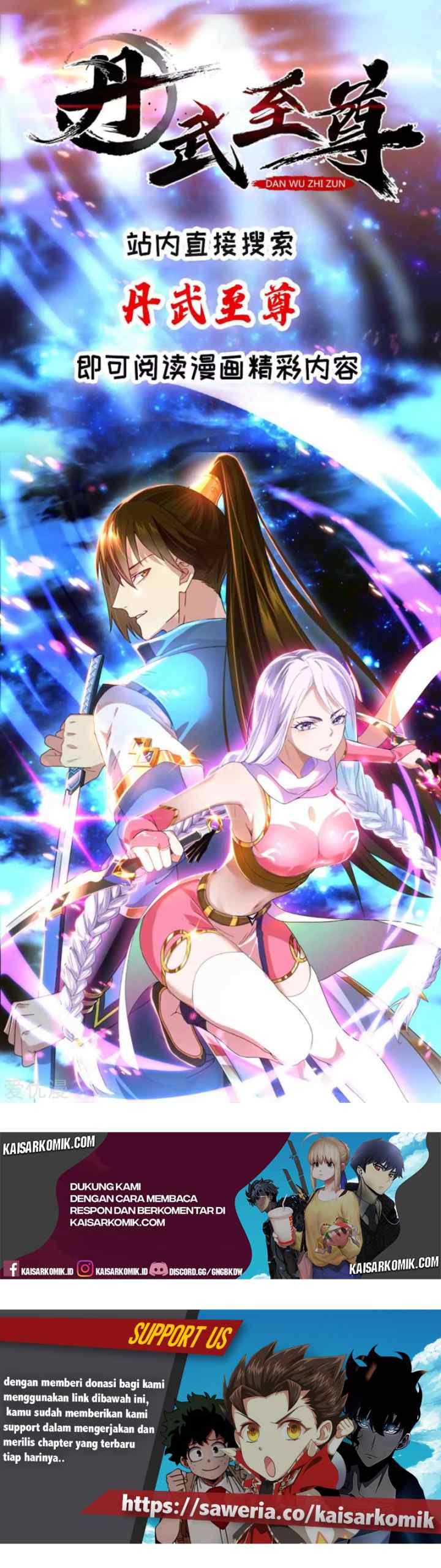 Return of Immortal Emperor chapter 121 halaman 15