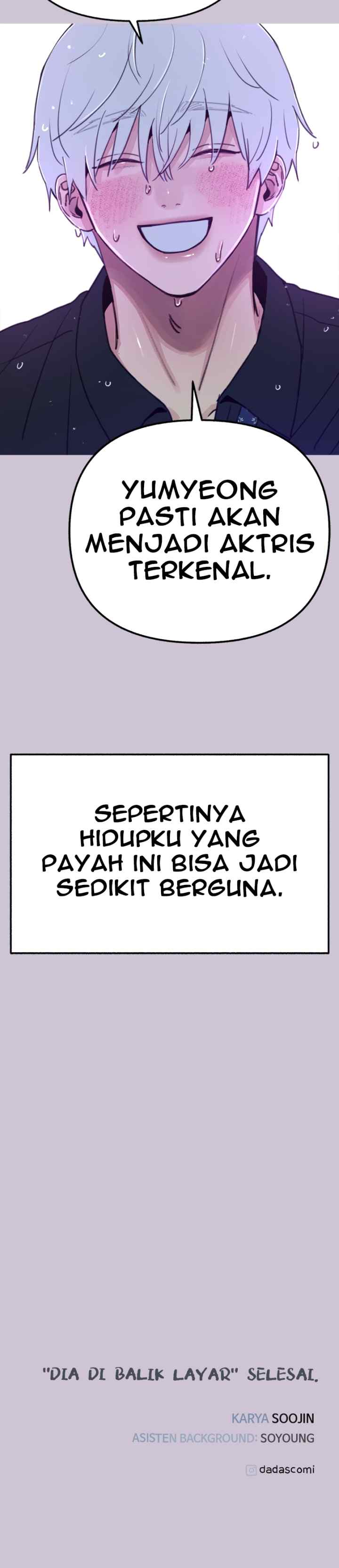 Muse On Yumyeong chapter 93 halaman 19