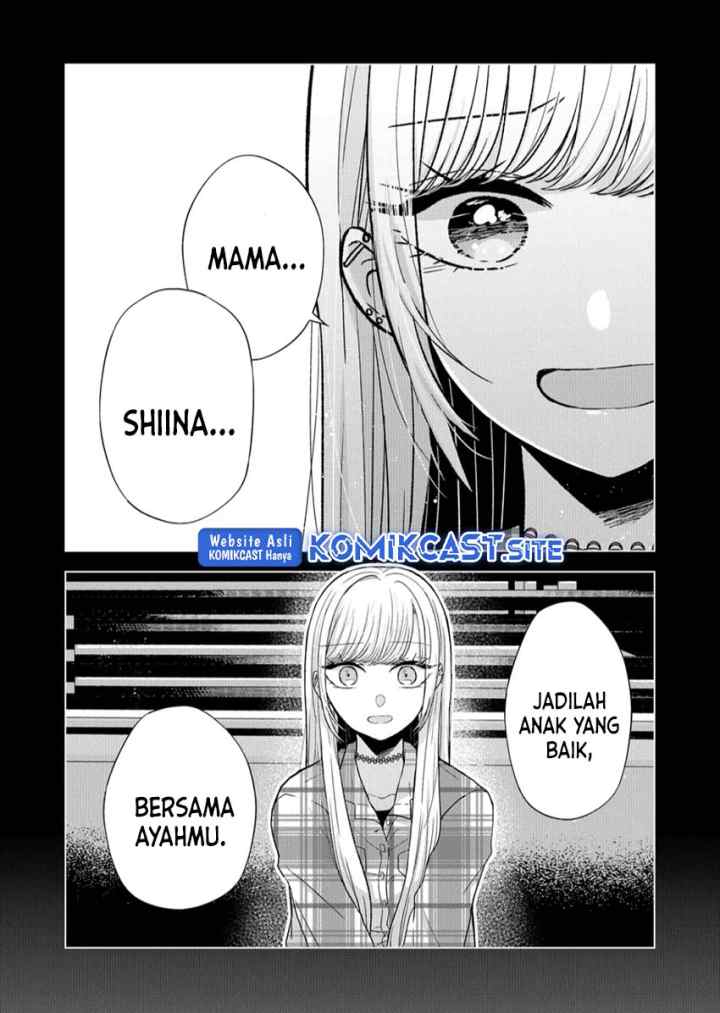 Kimi wa, Nina Janai chapter 13 halaman 7