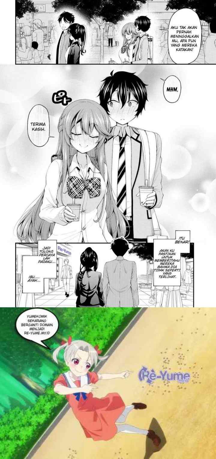 Inkya no Boku ni Batsu Game ni Kokuhaku Shitekita Hazu no Gyaru ga, Doumitemo Boku ni Betahore Desu chapter 14 halaman 12
