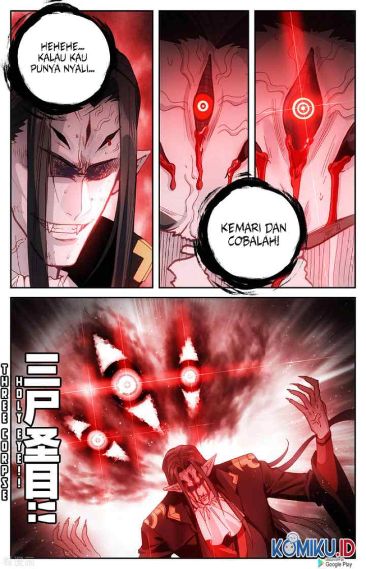 The Heaven's List chapter 112 halaman 5