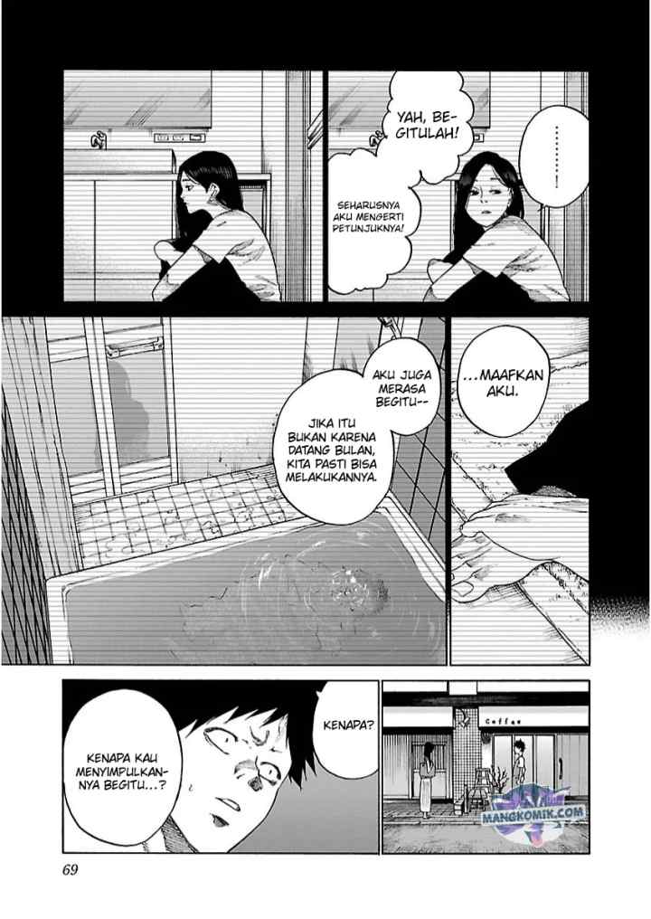 Cigarette and Cherry chapter 103 halaman 10