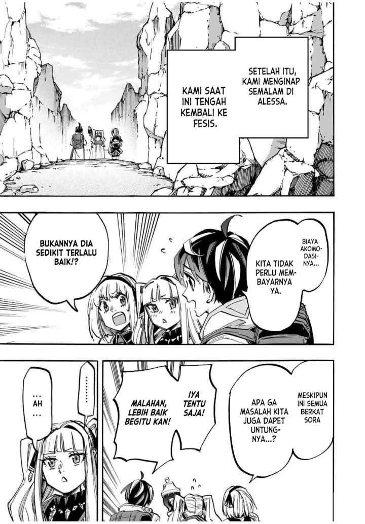 Isekai Walking chapter 39 halaman 12