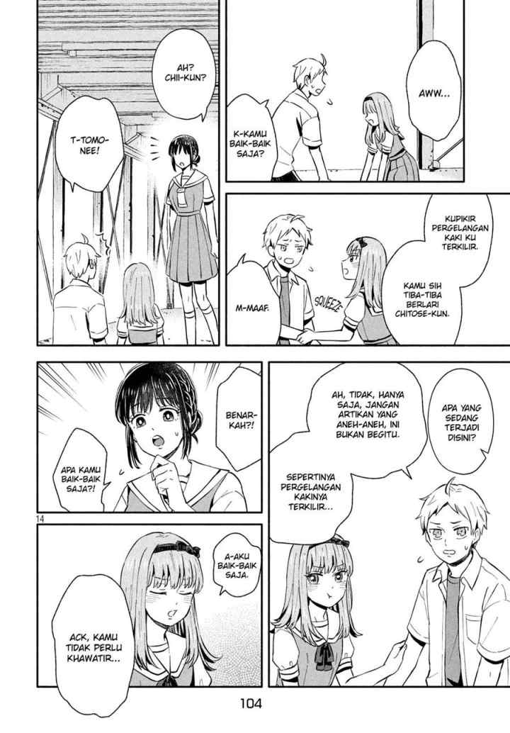 Ookiku nattara kekkon suru! chapter 21 halaman 15