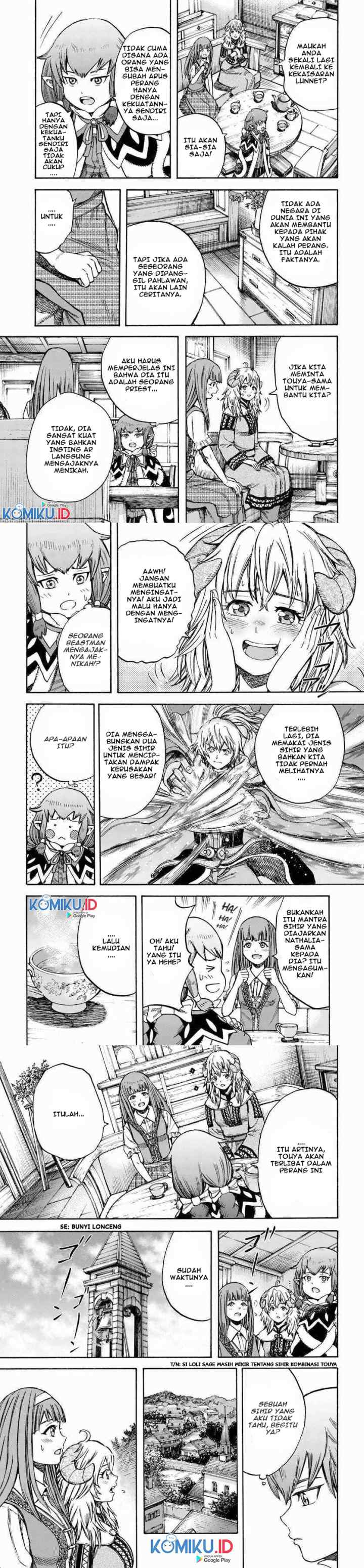Shoukan Sareta Kenja wa Isekai o Iku ~ Saikyouna no wa Fuyou Zaiko no Aitemudeshita ~ chapter 12 halaman 6