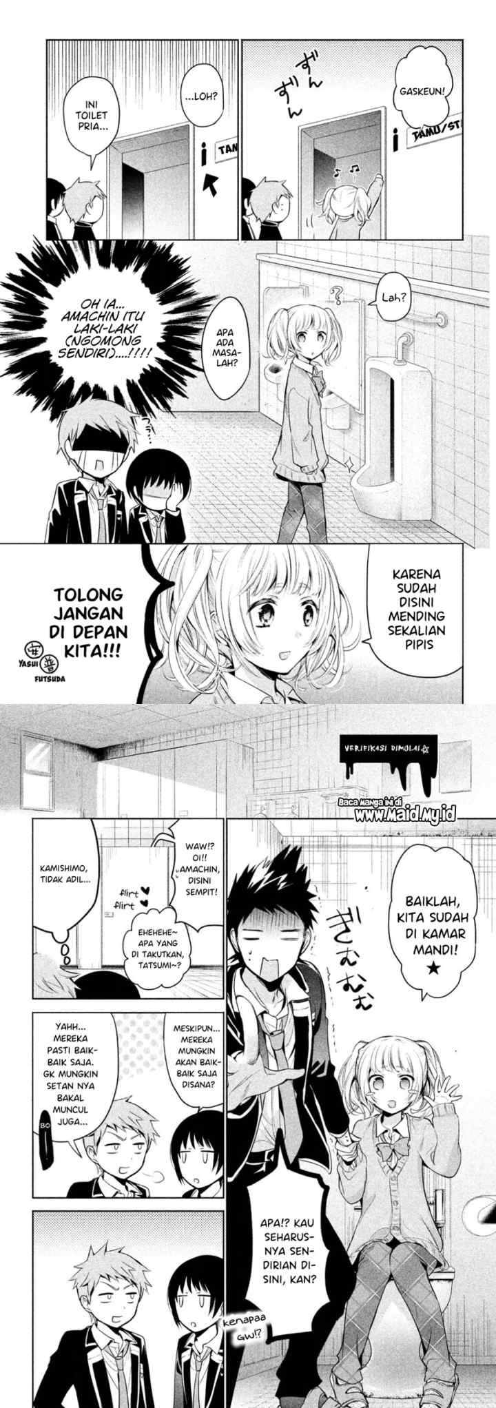 Amachin wa Jishou ♂ chapter 13 halaman 6