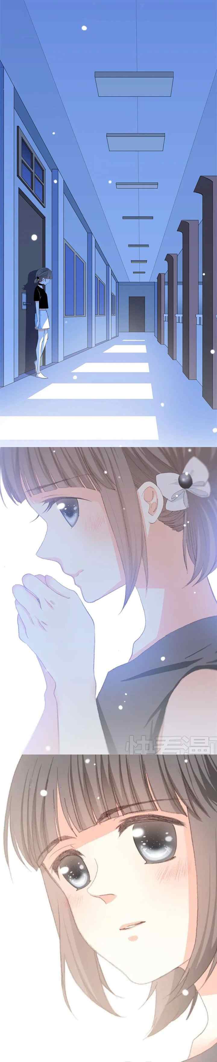 Love Never Fails chapter 13.2 halaman 14
