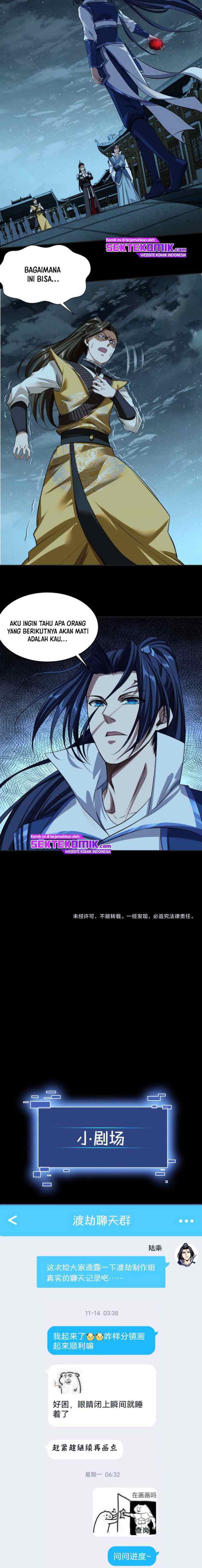 Fighting The Curse chapter 10 halaman 13