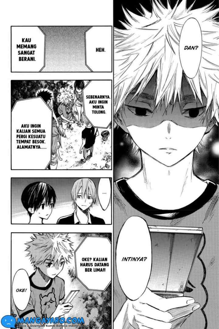 Hone Ga Kusaru Made chapter 4 halaman 7