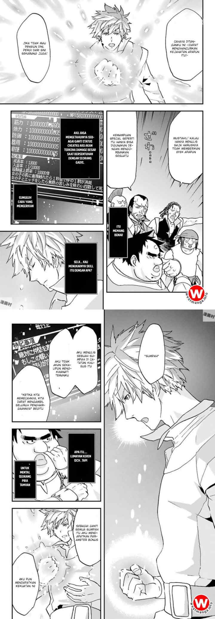 Busa-men Gachi Fighter chapter 4 halaman 11