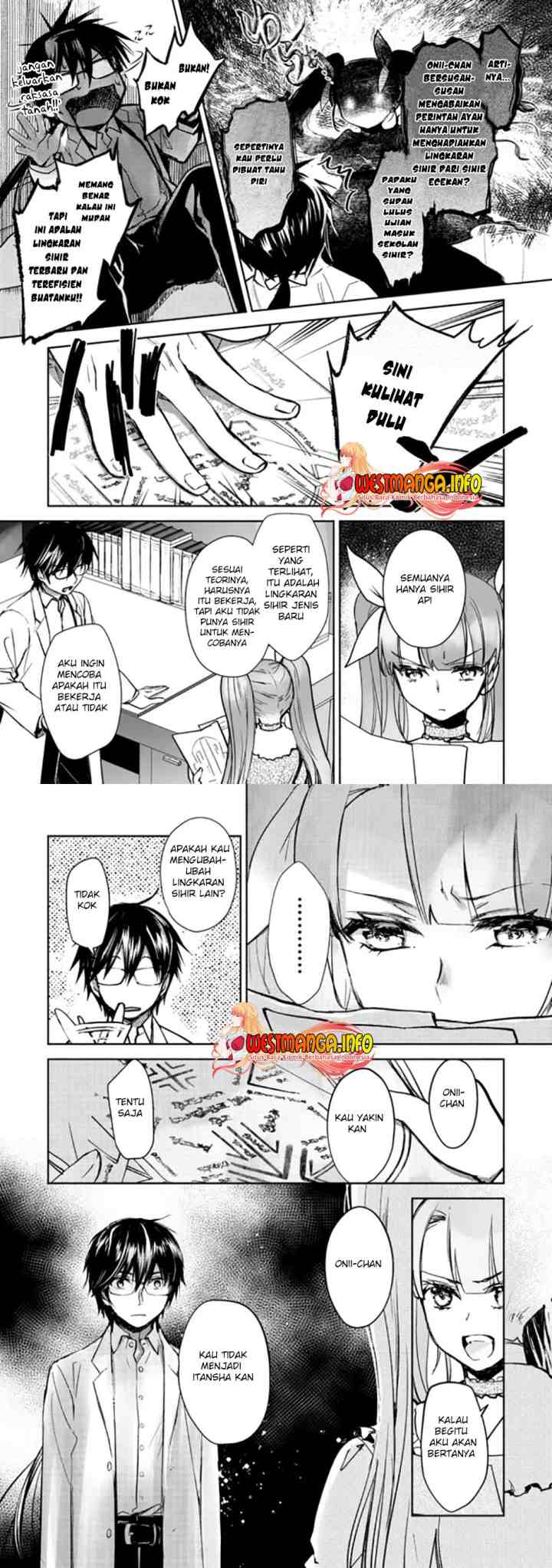 Maryoku Zero no Saikyou Majutsushi: Yahari Omaera no Majutsu Riron wa Machigatte Iru Nda ga? chapter 2.2 halaman 4