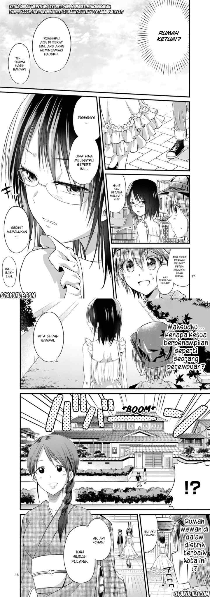 Tensei Pandemic chapter 10 halaman 9