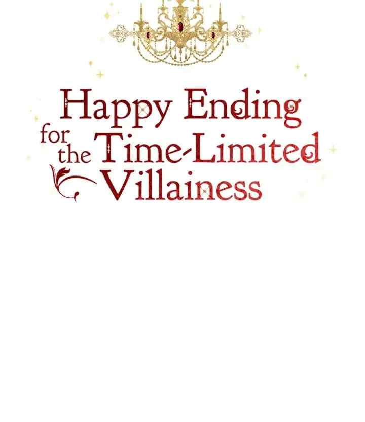 Happy Ending for the Time-Limited Villainess chapter 0 halaman 12