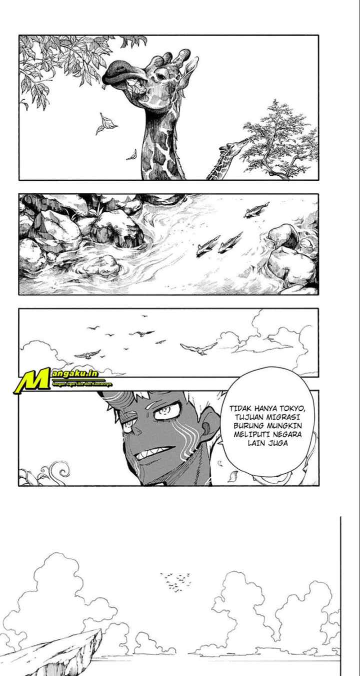Enen no Shouboutai chapter 298 halaman 5