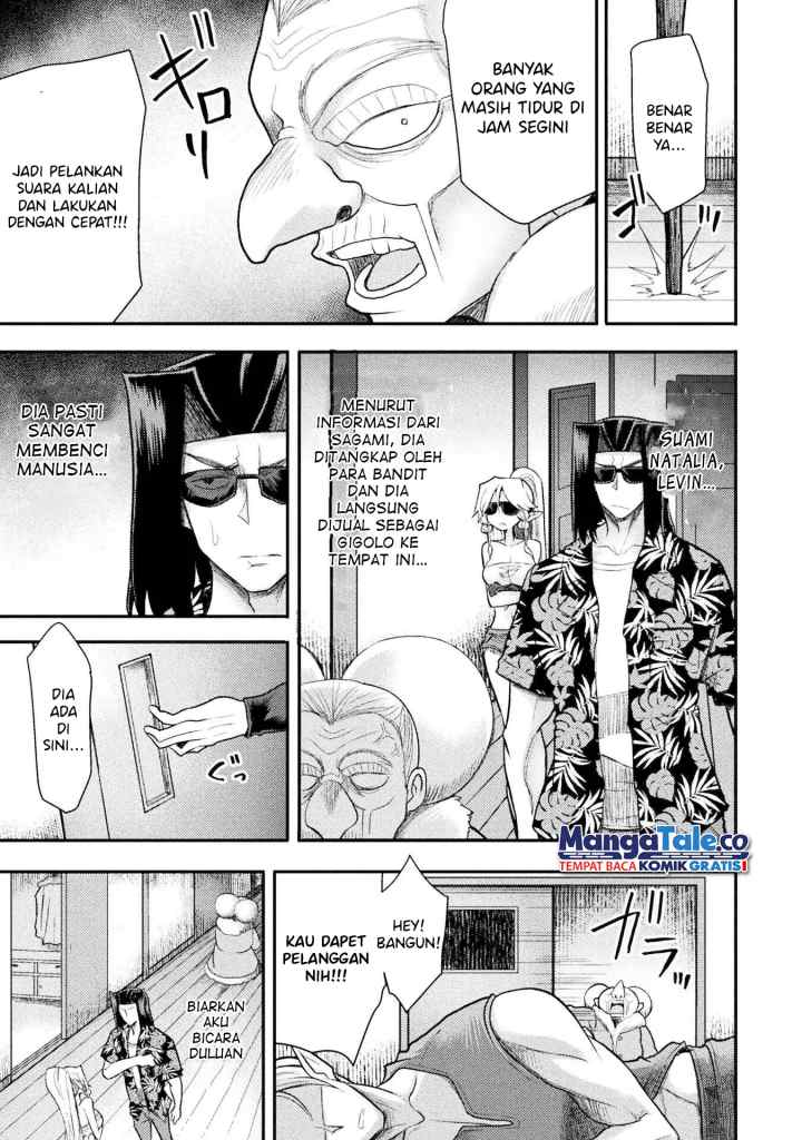 Isekai Majutsushi wa Mahou wo Tonaenai chapter 33 halaman 10