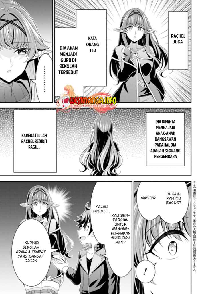 Tensei Gotoki De Nigerareru To Demo, Niisan? chapter 12.1 halaman 5