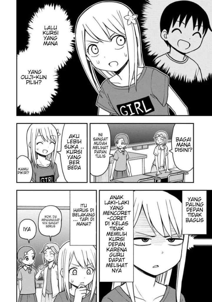 Himeno-chan ni Koi wa mada Hayai chapter 25 halaman 9