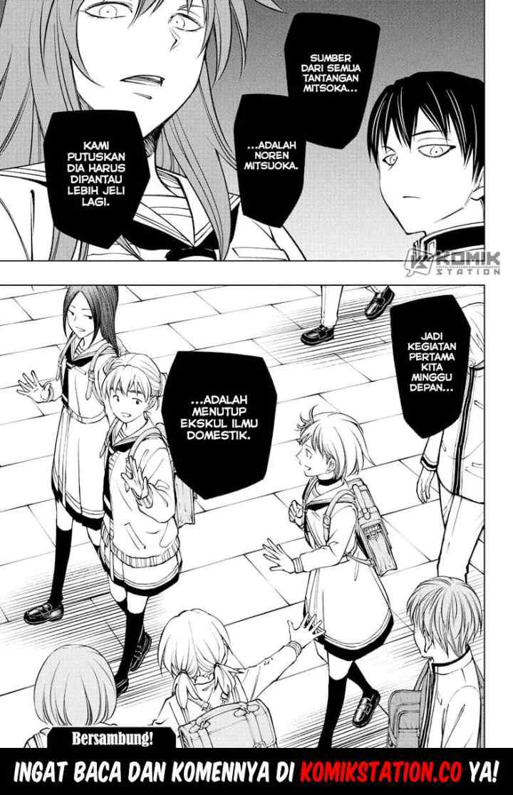 Kill Blue chapter 99 halaman 20