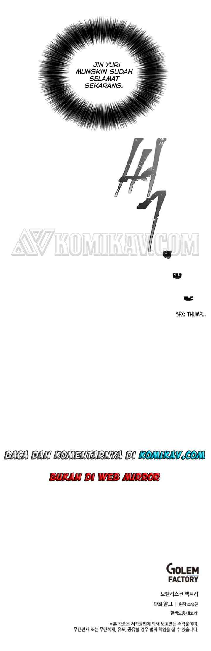 I'm Alone In The Novel chapter 32 halaman 17