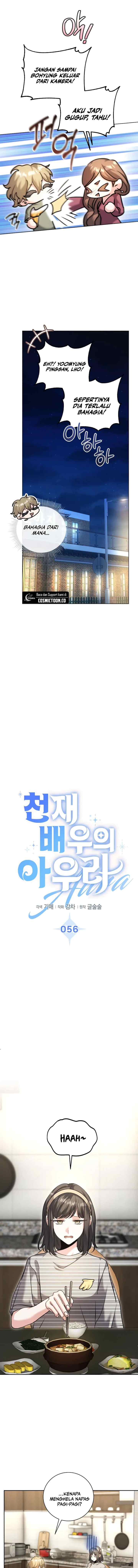 Aura of a Genius Actor chapter 56 halaman 8