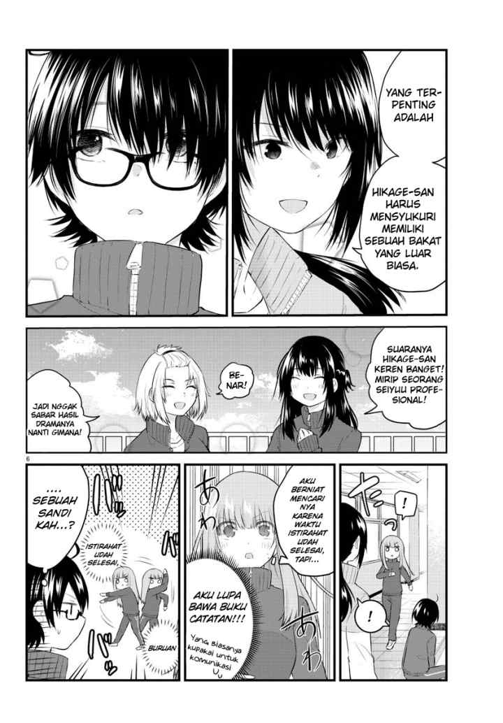 Koe ga dasenai Shoujo wa chapter 51 halaman 8