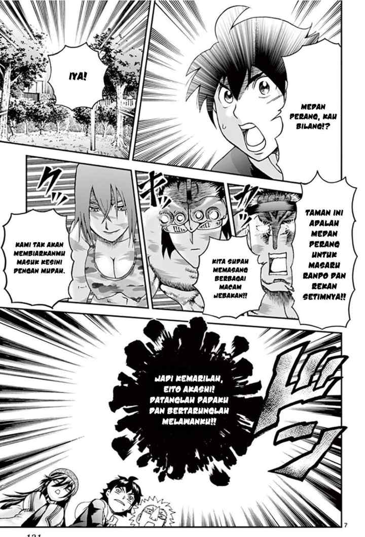 Kimi wa 008 chapter 71 halaman 7