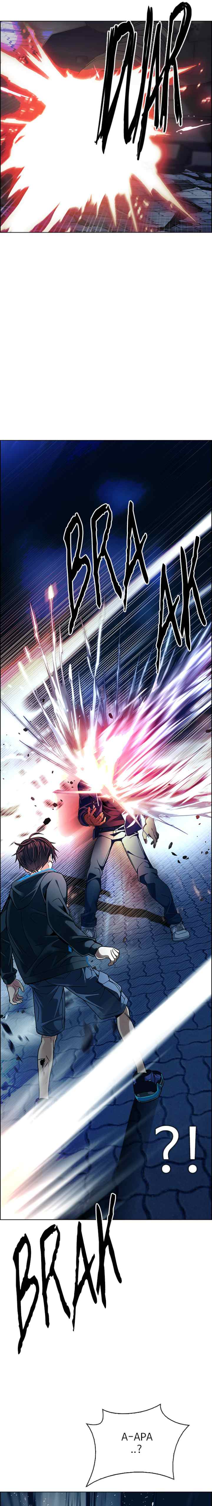 DICE: The Cube That Changes Everything chapter 334 halaman 15