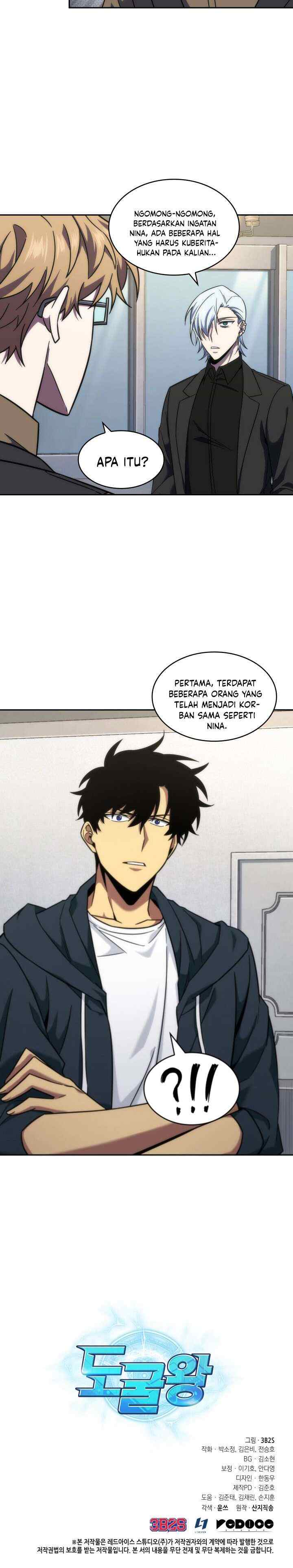 Tomb Raider King chapter 244 halaman 16