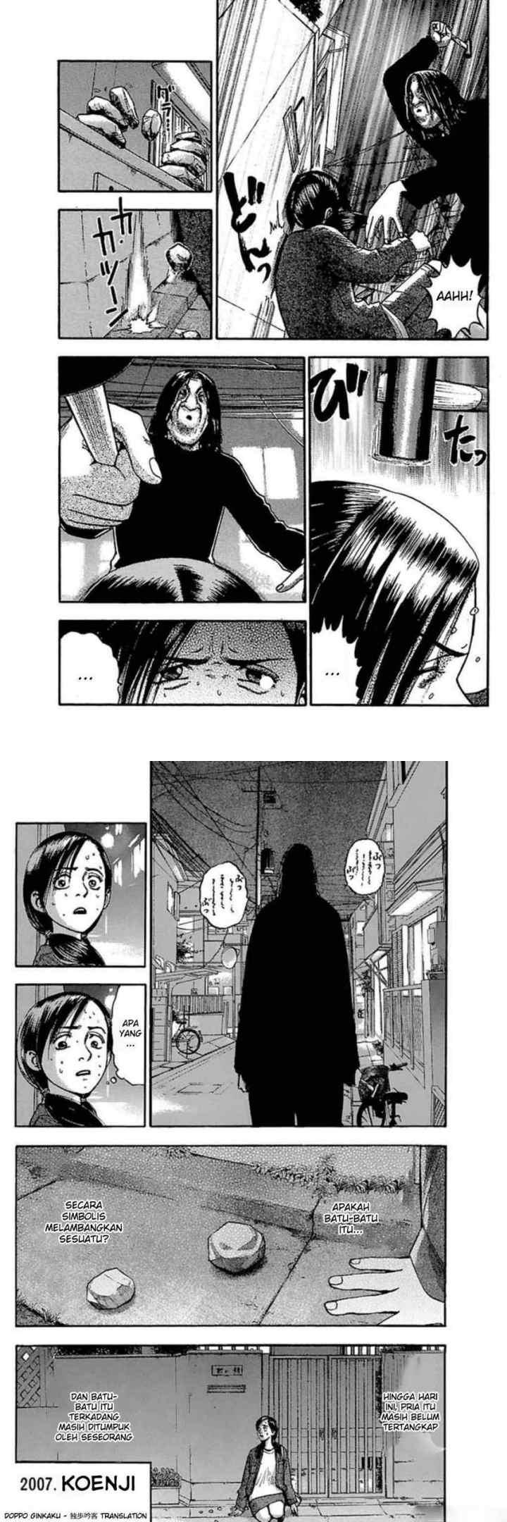Fuan no Tane Plus chapter 56 halaman 9