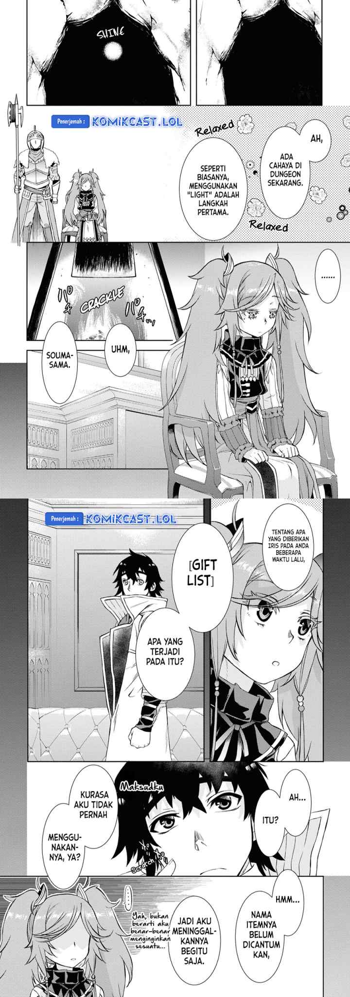 Isekai de Skill wo Kaitai shitara Cheat na Yome ga Zoushoku Shimashita: Gainen Kousa no Structure chapter 45 halaman 6