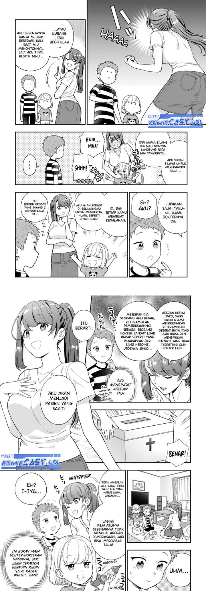 Musume Janakute, Watashi (Mama) ga Suki Nano!? chapter 23 halaman 6