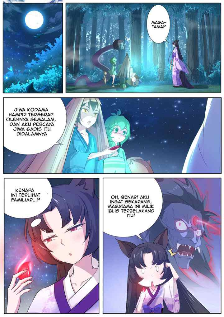 High School Taoist chapter 11 halaman 9