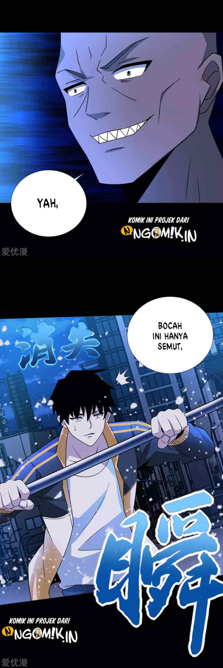 King of Apocalypse chapter 215 halaman 5