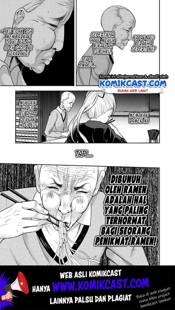 Kaguya-sama wa Kokurasetai: Tensai-tachi no Renai Zunousen chapter 157 halaman 16