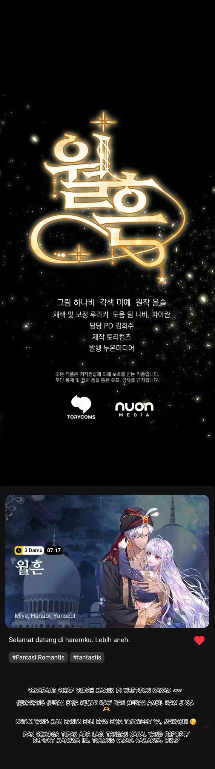 Traćes Of The MOON chapter 30 halaman 16