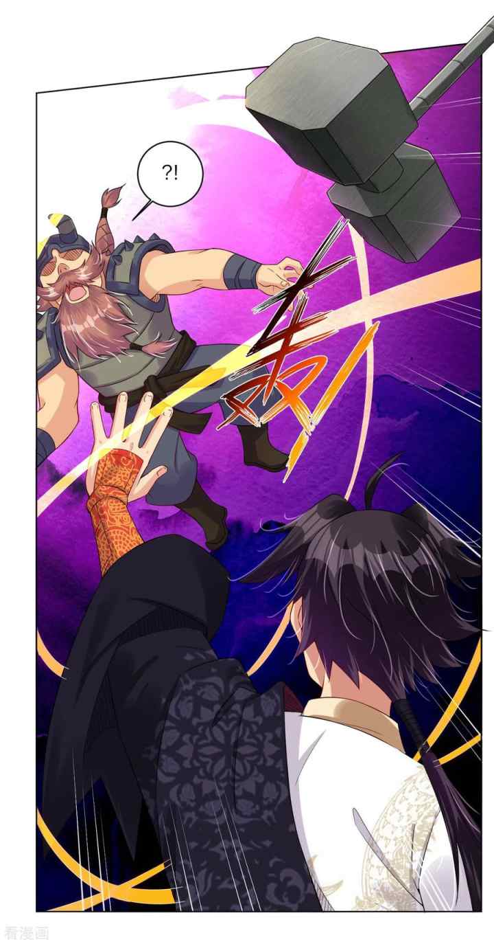 Reborn of War God chapter 182 halaman 9