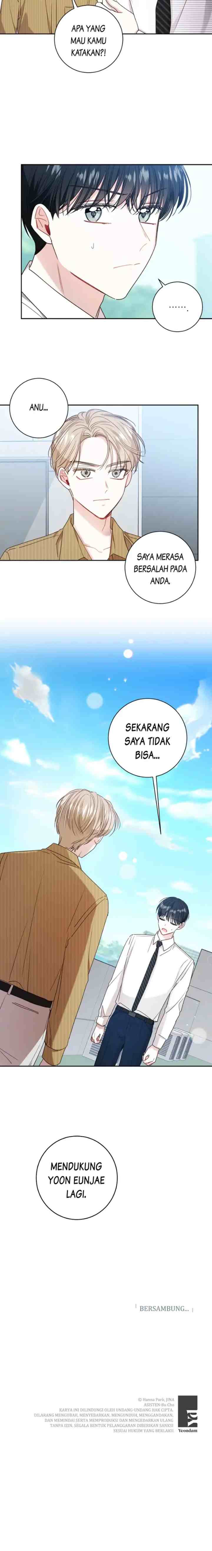 My Boss's Special Request chapter 39 halaman 16
